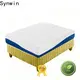 high-end rolled up mattress in a box silent mode oem & odm 1
