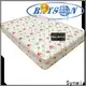 Synwin continuous coil spring mattress tight at discount 1