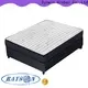 memory bonnell mattress standard bulk supplies 1