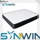 wholesale rolled pocket sprung mattress sound sleep factory outlet 1