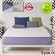 hotel bonnell mattress 22cm standard bulk supplies1 1