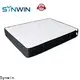 Synwin oem & odm spring mattress online price list us standard for hotel 1