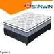 Synwin oem & odm 6 inch bonnell twin mattress cost-effective for hotel 1