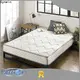 Synwin bonnell and memory foam mattress oem & odm bulk supplies 1