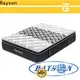 double sides mattress in 5 star hotels luxury wholesale at discount 1