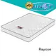 Synwin bedroom bonnell spring mattress price 12 years experience firm for star hotel 1