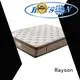 latex 5 star hotel mattress king size innerspring at discount 1