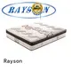 Synwin warming bonnell mattress 12 years experience firm sound sleep1 1