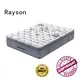 Synwin tight top best pocket spring mattress knitted fabric high density2 1
