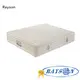 best pocket sprung mattress chic design light-weight Synwin 1