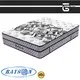 pocket bonnell 5 star hotel mattress brand wholesale for sleep 1