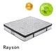 bonnell coil mattress on-sale sound sleep Synwin 1