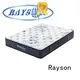 Synwin knitted fabric queen size memory foam mattress bulk order for sound sleep 1
