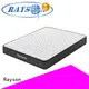 pocket sprung memory foam mattress 26cm top Warranty Synwin 1