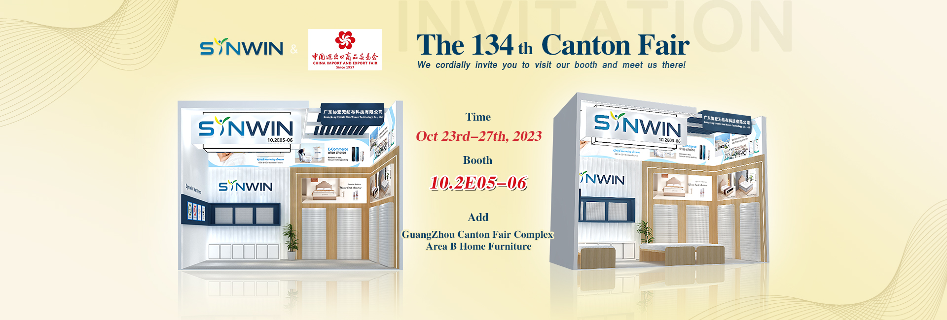 Carwada 134aad ee Guangzhou Canton, joodariga Synwin halkan 1