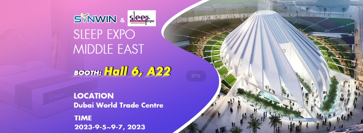 Synwin מאַנשאַפֿט אַפּראָוטשיז דובאַי-ינדעקס דובאַי סליפּ עקספּאָ 2023 1