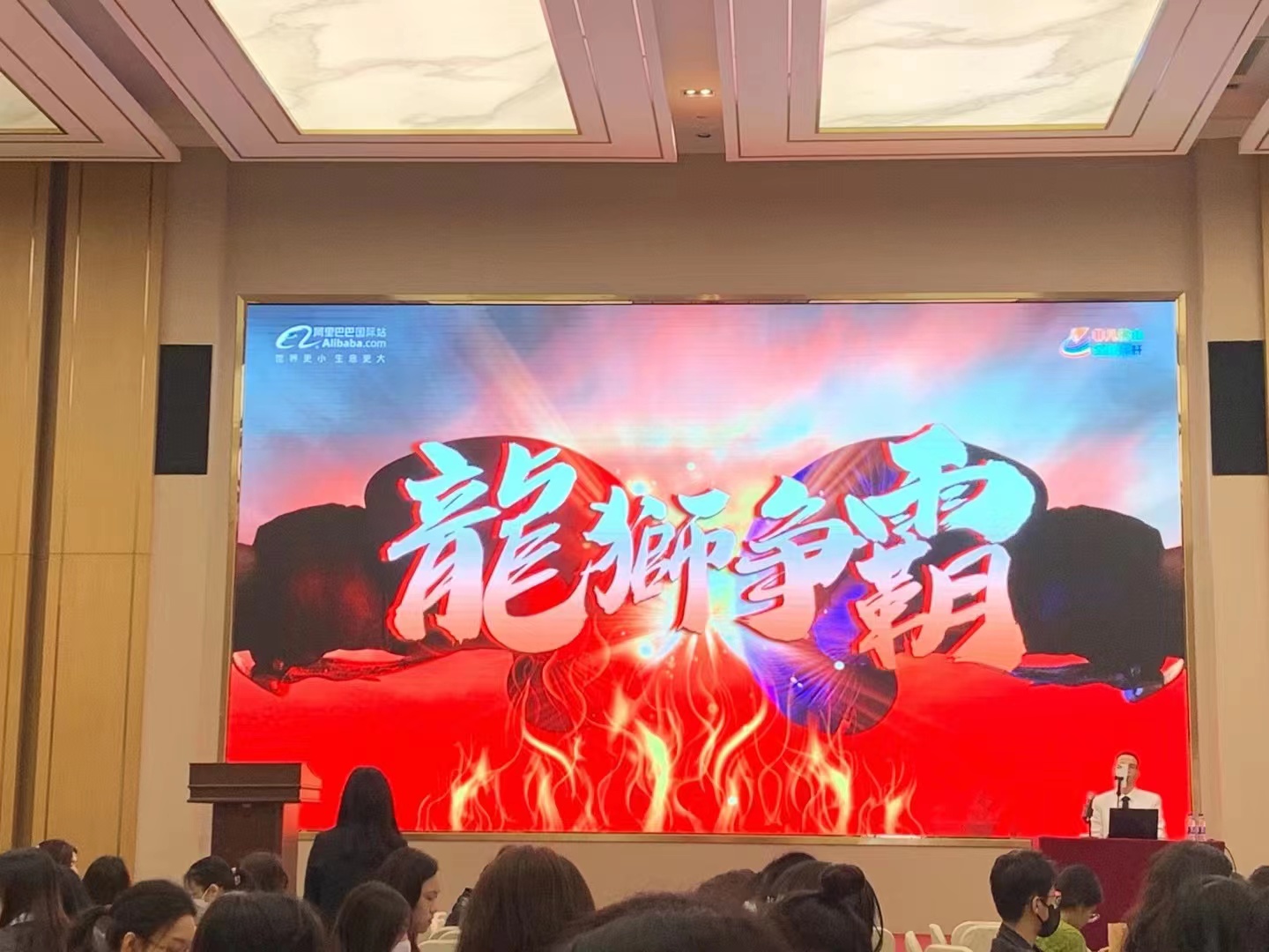 א לערנען טאג 1