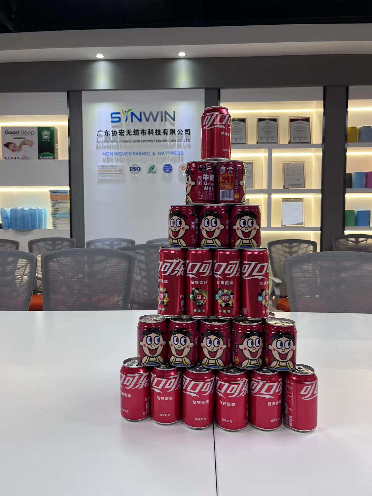 Vi flytter inn i nytt kontor. Synwin Global Center 1