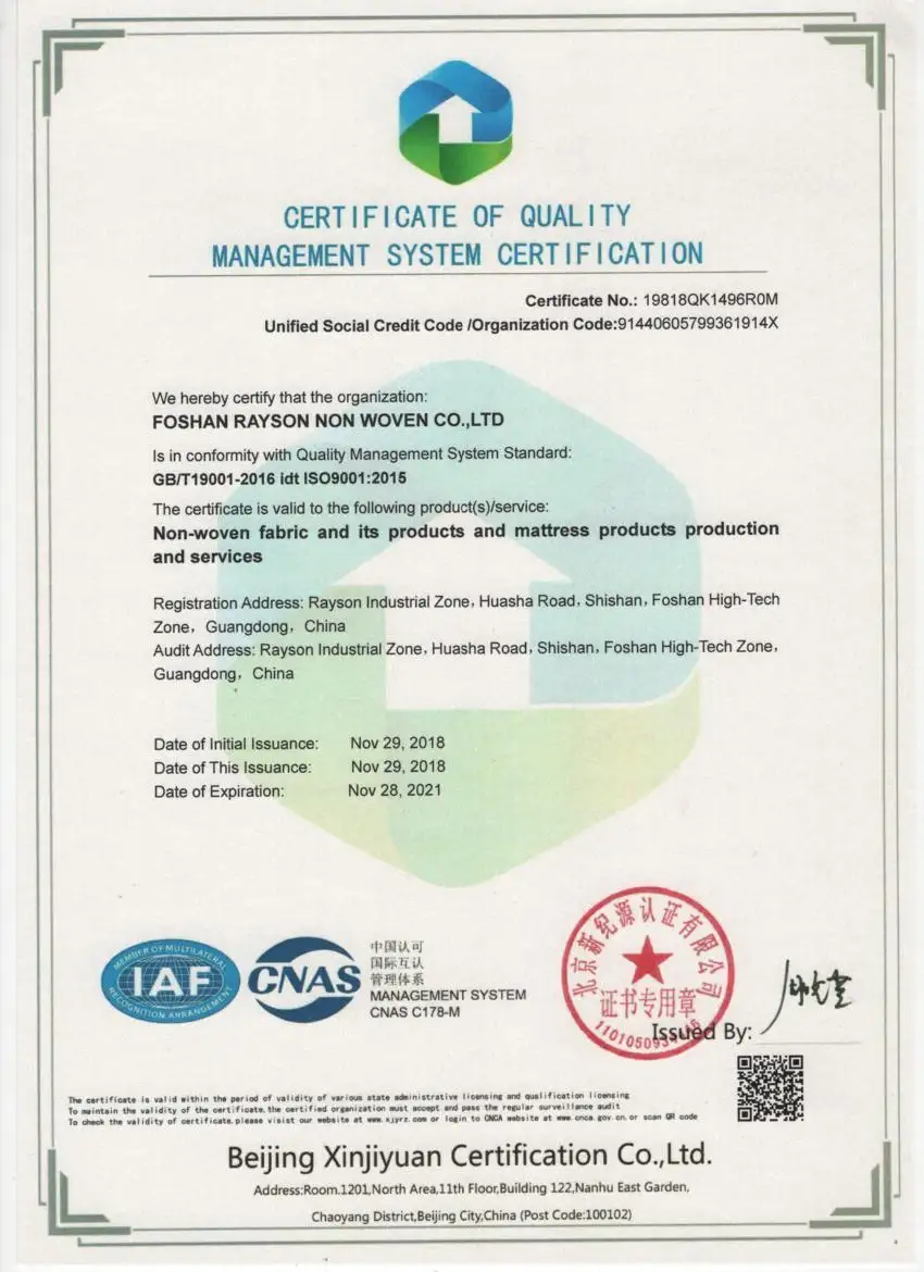 Rayson Mattress Custom no coil mattress manufacturers 7