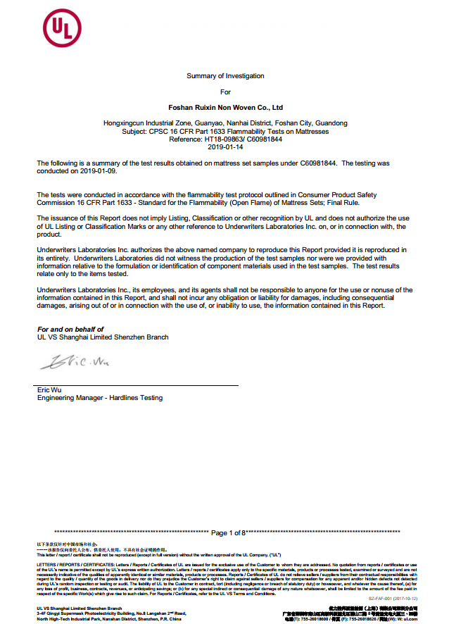 Rayson Mattress-Oem Spring Mattress Manufacturer Price List | Rayson Spring Mattress M-10