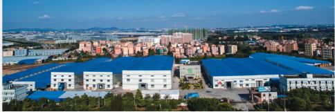 view of our factory view of our factory