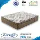 Top best firm spring mattress medium Suppliers 3
