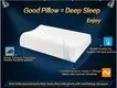Rayson Mattress customized shredded memory foam pillow vs memory foam pillow manufacturers 6