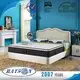 Latest individual pocket sprung mattress memory manufacturers 1