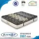 Rayson Mattress encased orthopedic mattress manufacturers 1