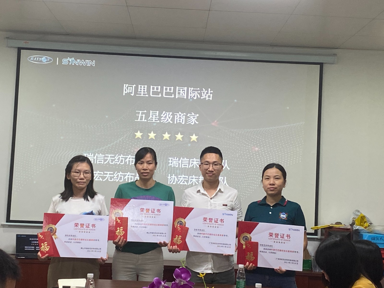 ಸುದ್ದಿ-ರೇಸನ್ ಹಾಸಿಗೆ-img