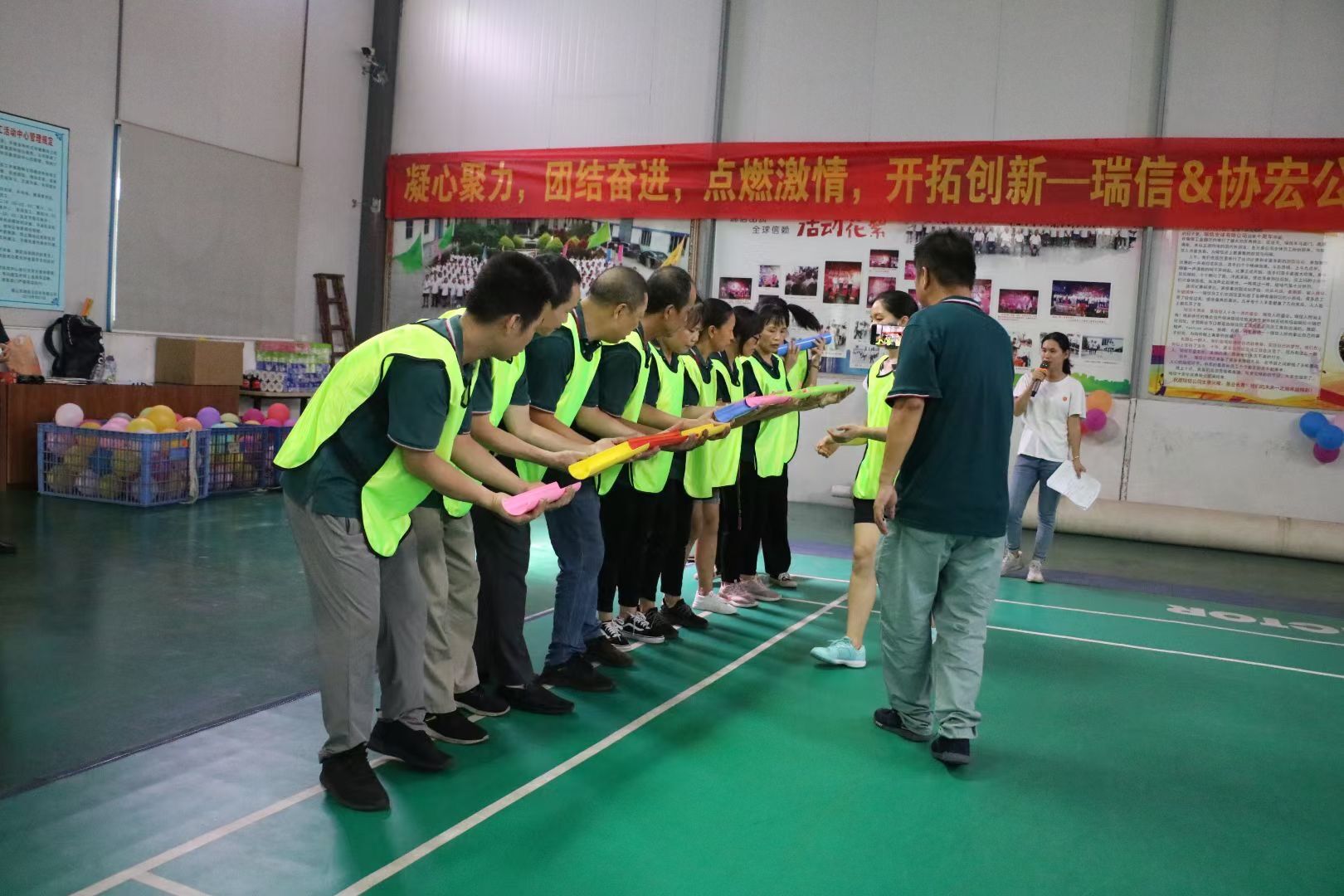 ಸುದ್ದಿ-ರೇಸನ್ ಮ್ಯಾಟ್ರೆಸ್-ರೇಸನ್ ಸಿನ್ವಿನ್ ಕಂಪನಿ ಕ್ರೀಡಾ ಸಭೆ-img  ಸುದ್ದಿ-ರೇಸನ್ ಮ್ಯಾಟ್ರೆಸ್-ರೇಸನ್ ಸಿನ್ವಿನ್ ಕಂಪನಿ ಕ್ರೀಡಾ ಸಭೆ-img