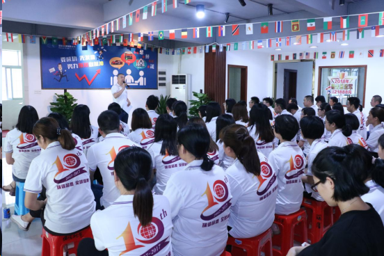news-RAYSON 2018 I Am The Champion Team Salon The 123rd Canton Fair Commendation Conference-Rayson -2