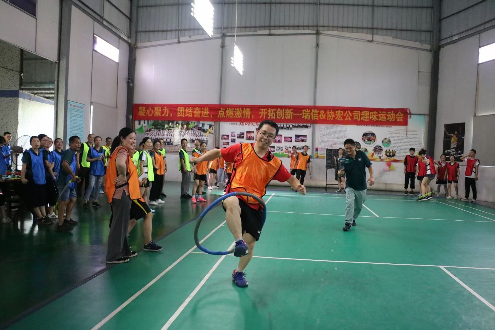 ಸುದ್ದಿ-ರೇಸನ್ ಸಿನ್ವಿನ್ ಕಂಪನಿ ಕ್ರೀಡಾ ಸಭೆ-ರೇಸನ್ ಮ್ಯಾಟ್ರೆಸ್-img  ಸುದ್ದಿ-ರೇಸನ್ ಸಿನ್ವಿನ್ ಕಂಪನಿ ಕ್ರೀಡಾ ಸಭೆ-ರೇಸನ್ ಮ್ಯಾಟ್ರೆಸ್-img