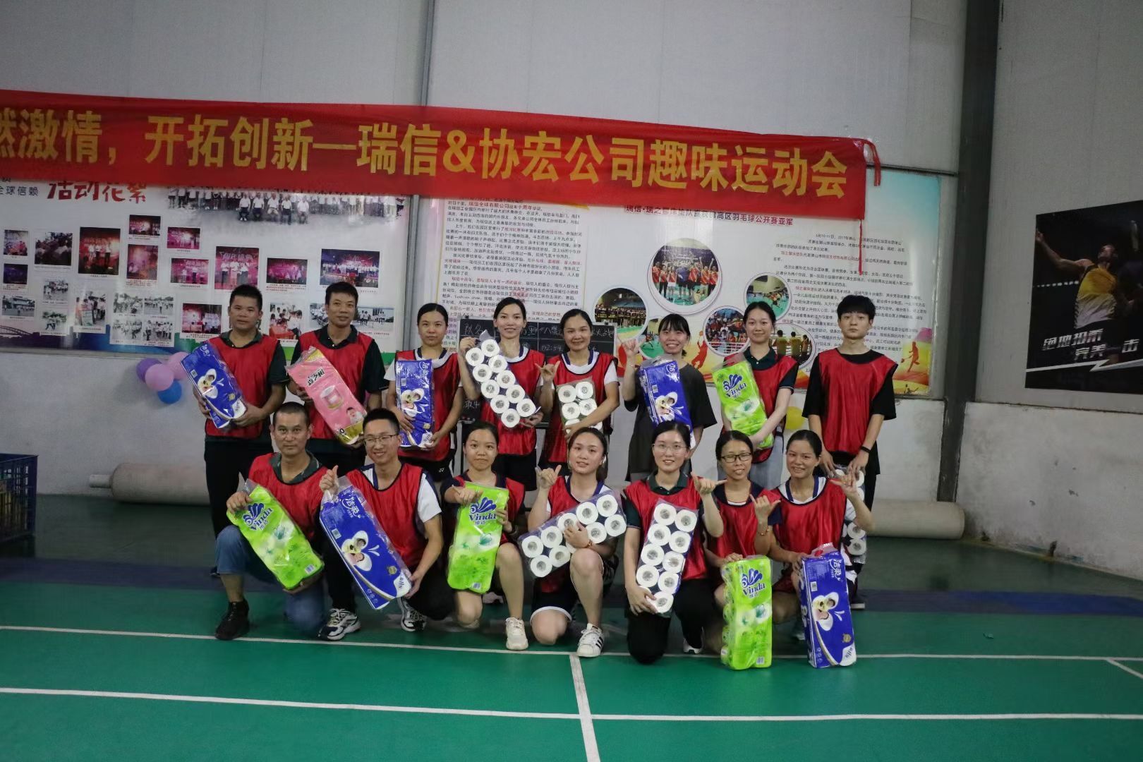 ಸುದ್ದಿ-ರೇಸನ್ ಹಾಸಿಗೆ-img  ಸುದ್ದಿ-ರೇಸನ್ ಹಾಸಿಗೆ-img