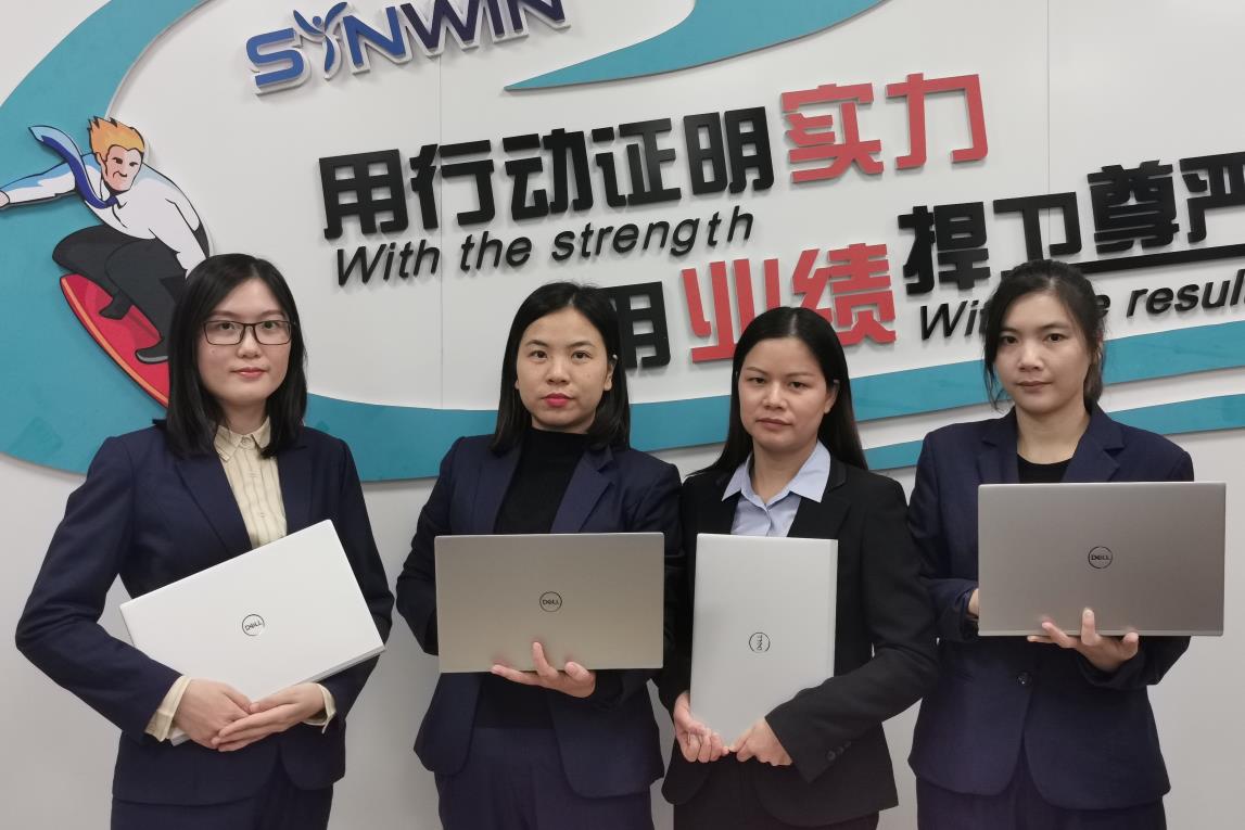 news-Rayson Mattress-RAYSON SYNWIN Company Held a Sales Incentive Meeting-img-1