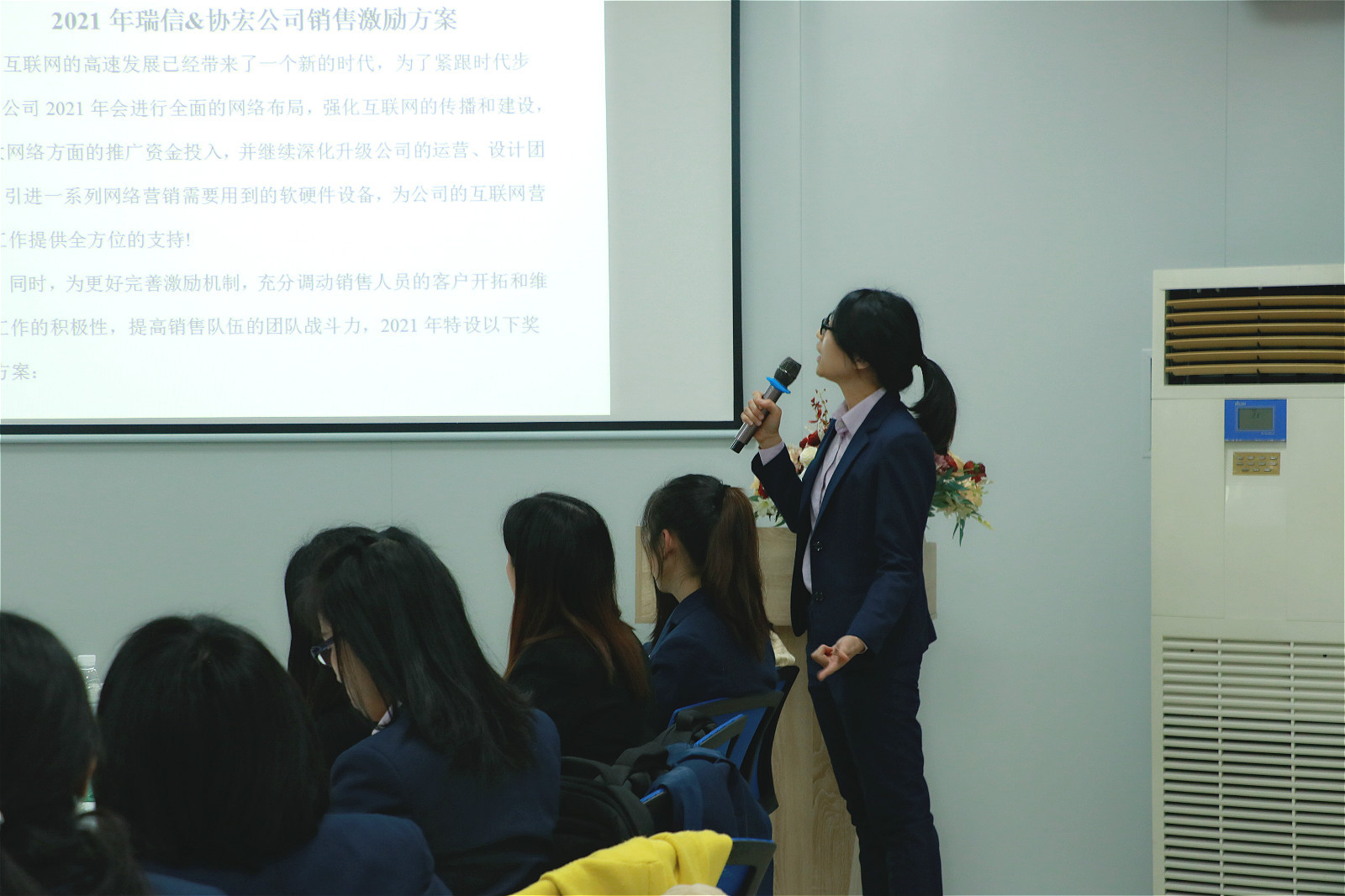 news-Rayson Mattress-img-2