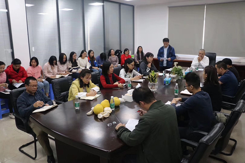 news-Summary meeting of the 126th Canton Fair-Rayson Mattress-img