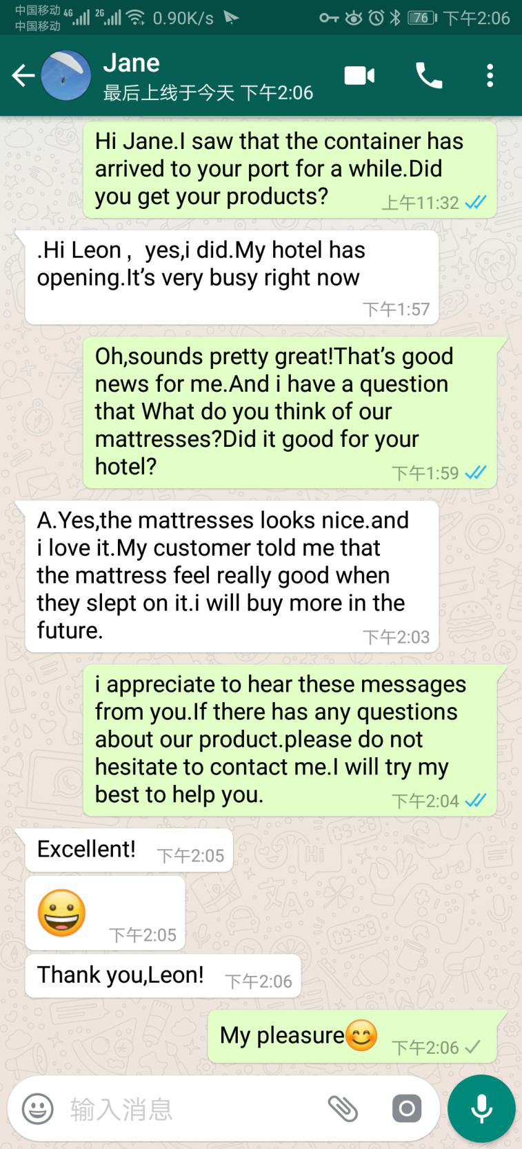 Rayson Mattress-South Africa Hotel Project Customer | The Guests