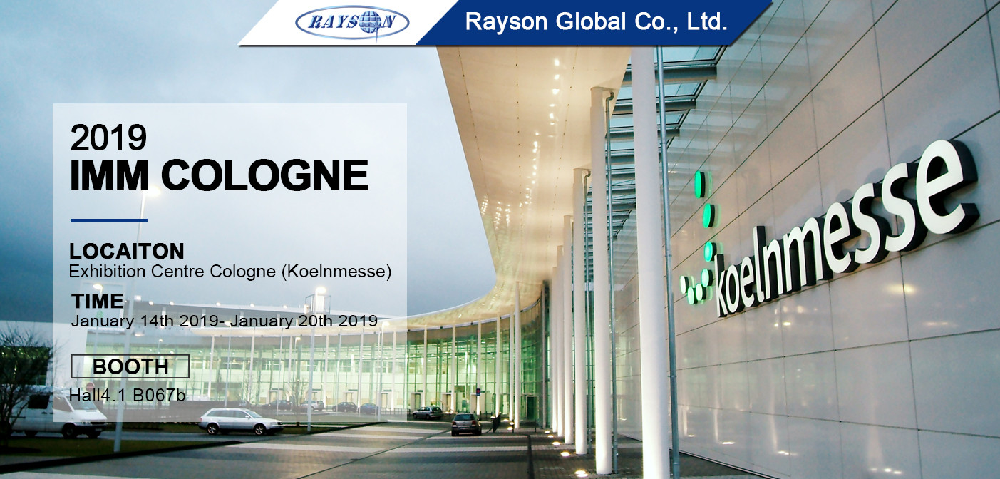 Rayson Mattress-Rayson Mattress Will Attend 2019 Cologne Imm Trade Fair | Luxury Bonnell