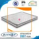 best pocket spring mattress australia at Wholesale Prices | Foshan Rayson Non Woven Co., Ltd. 1