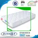 Foshan Rayson Non Woven Co., Ltd. | Custom latex mattress canada manufacturers 1