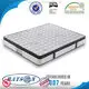 Top twin mattress size canada supply | Foshan Rayson Non Woven Co., Ltd. 1