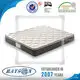 Foshan Rayson Non Woven Co., Ltd. | Custom double mattress size canada manufacturers 1