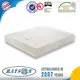 High-quality double mattress size canada supply | Foshan Rayson Non Woven Co., Ltd. 1