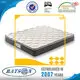 double bed mattress size australia at Wholesale Prices | Foshan Rayson Non Woven Co., Ltd. 1