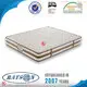 Custom queen mattress size canada supply Manufacturer | Foshan Rayson Non Woven Co., Ltd. 1