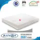 Custom firm queen mattress canada suppliers Manufacturer | Foshan Rayson Non Woven Co., Ltd. 1
