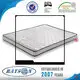 Wholesale pocket spring mattress australia suppliers | Foshan Rayson Non Woven Co., Ltd. 1