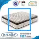 Custom eco friendly mattress canada manufacturers Manufacturer | Foshan Rayson Non Woven Co., Ltd. 1