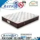 Rayson Mattress high grade hotel style bed Suppliers 1
